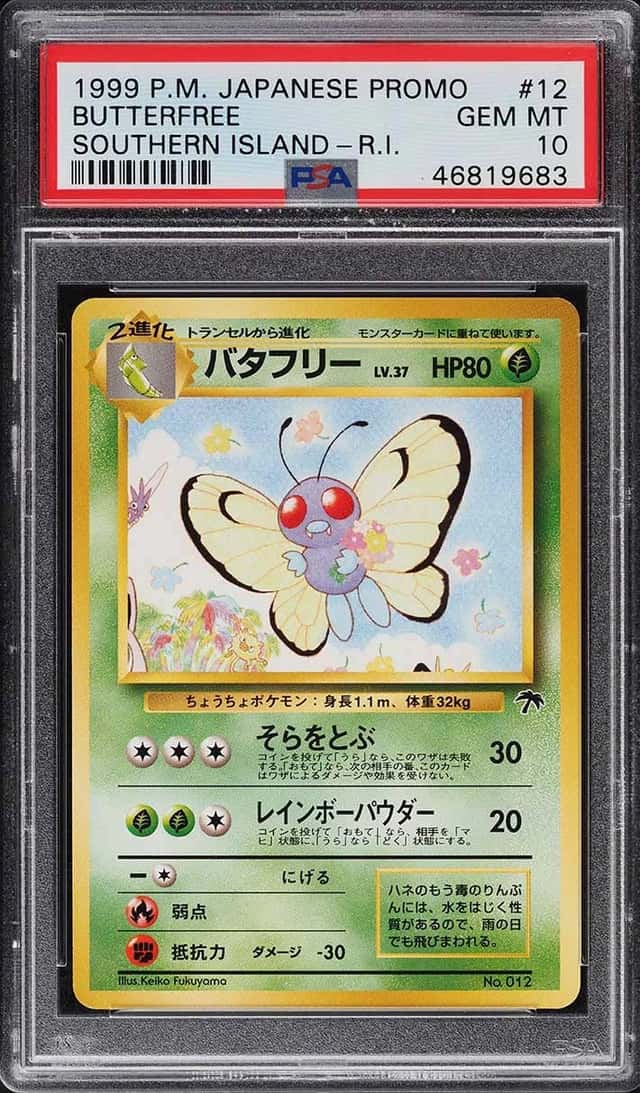 Butterfree