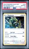 Rayquaza