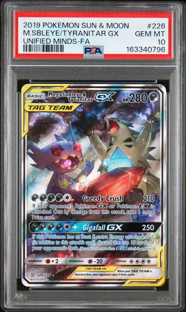 Mega Sableye & Tyranitar GX