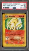 Ninetales