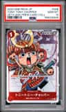 Tony Tony Chopper