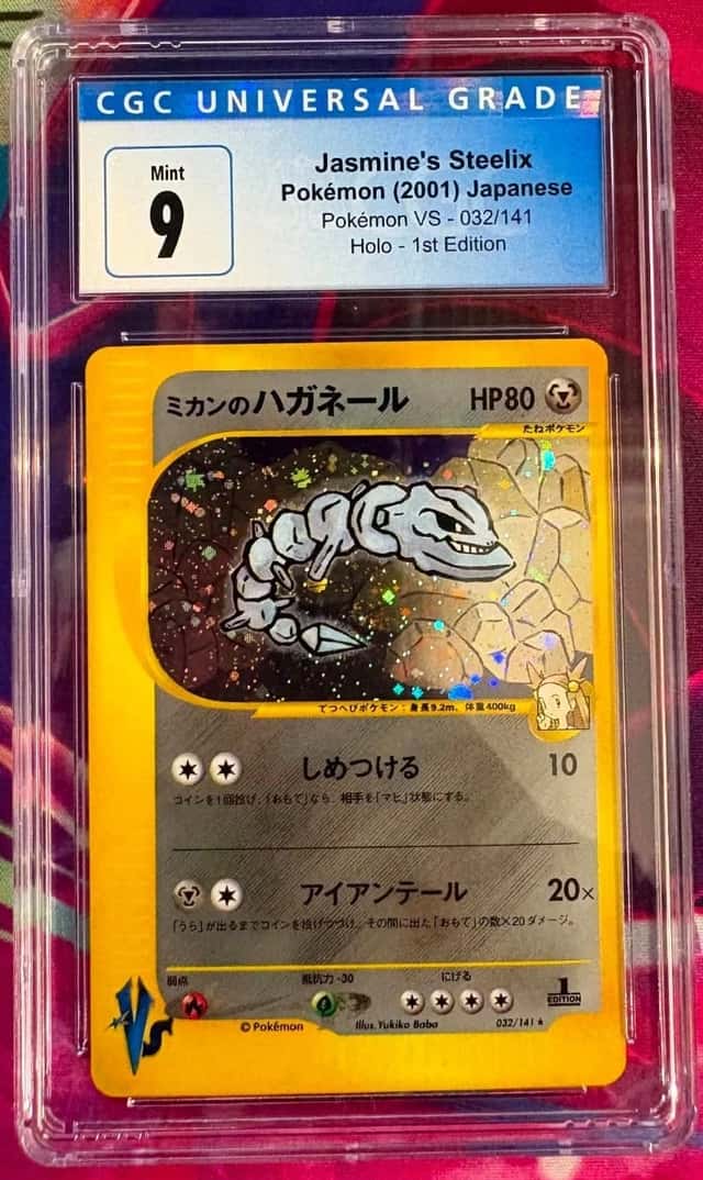Jasmine's Steelix