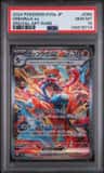 Greninja Ex