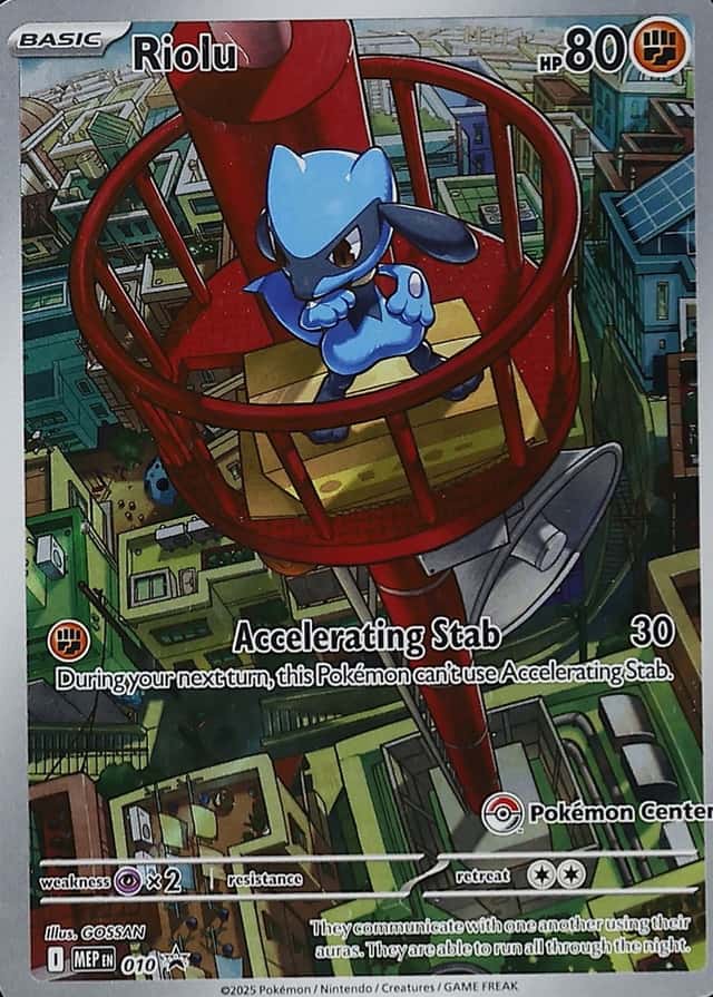 Lucario
