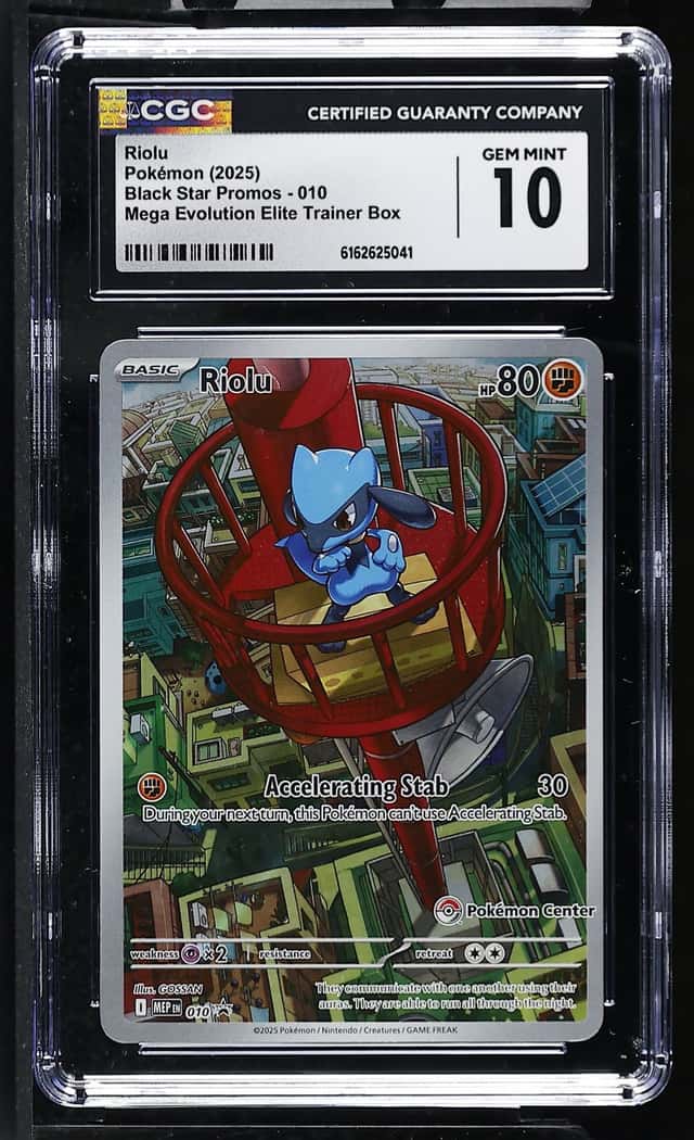 Riolu