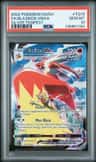 Blaziken Vmax