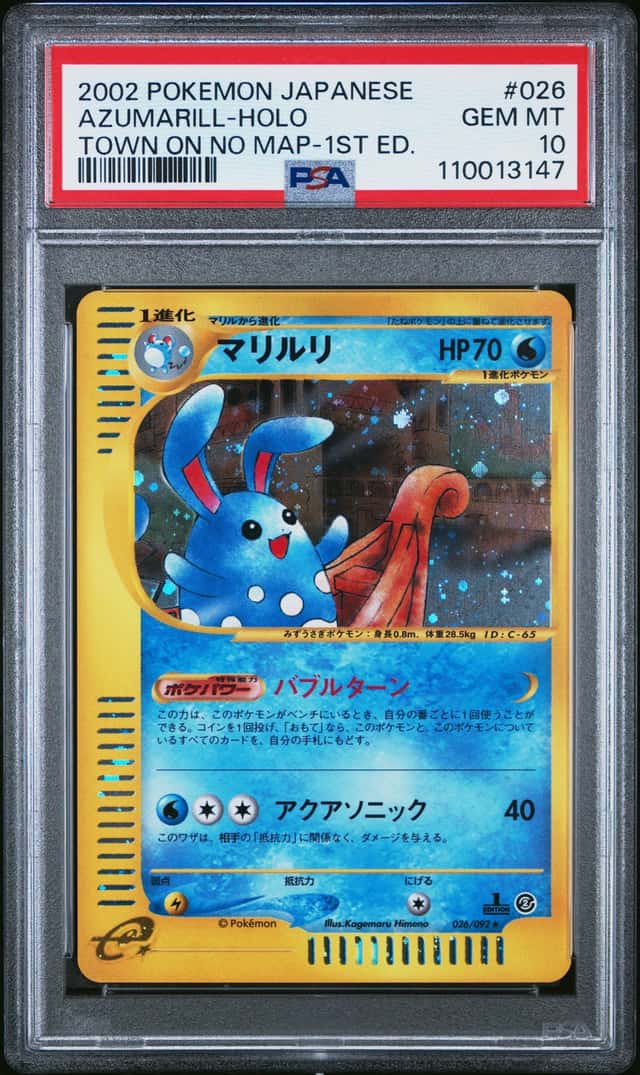 Azumarill