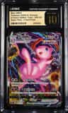 Mew Vmax