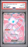Mew Ex