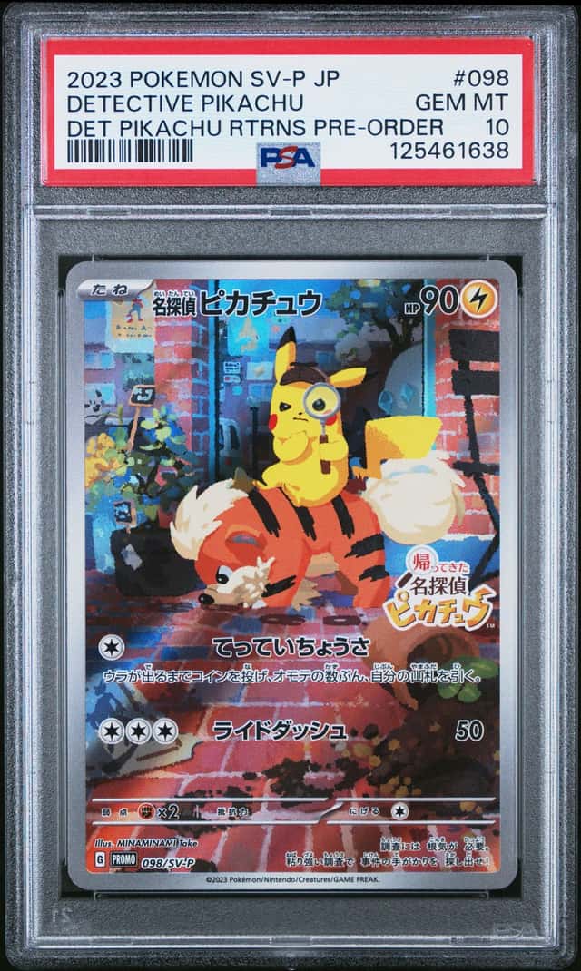 Detective Pikachu