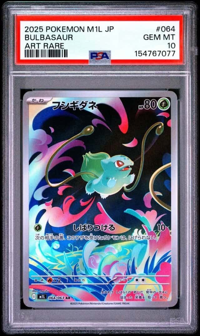 Bulbasaur