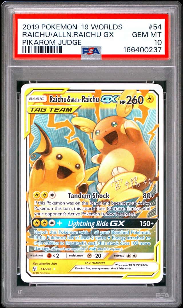 Raichu/Alolan Raichu GX