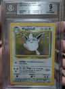 Wigglytuff