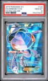 Genesect Ex