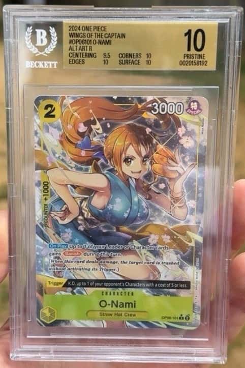 O-Nami