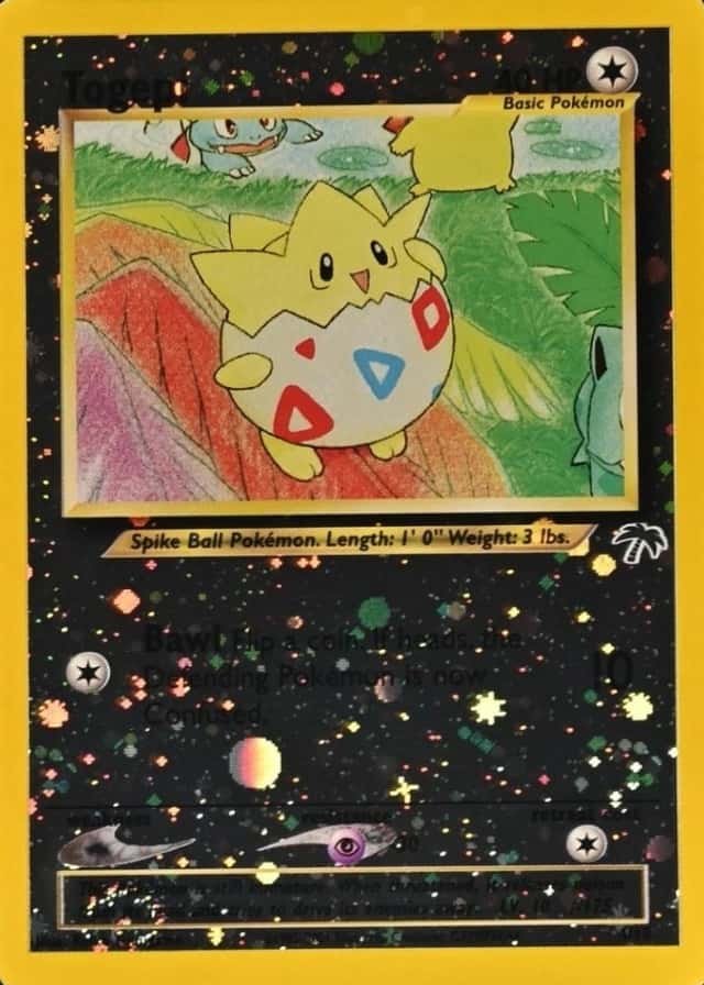 Reverse Holo