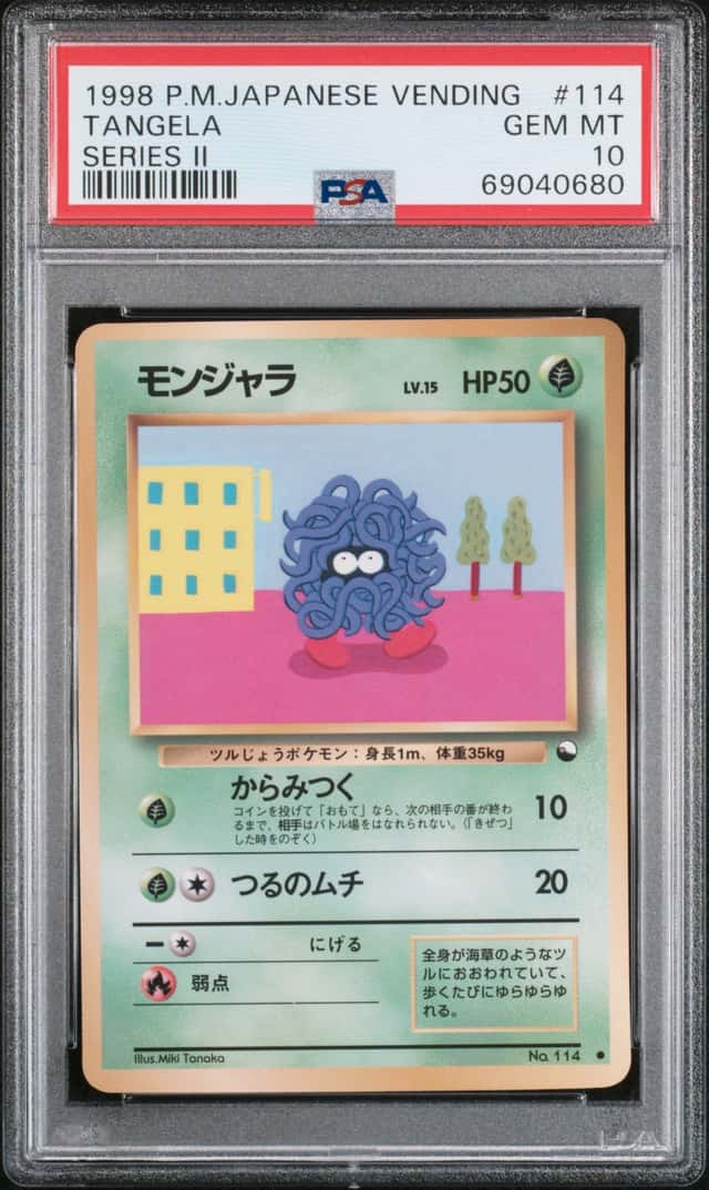 Tangela