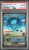 Mew Ex