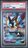 Sigilyph Gx
