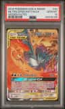 Moltres & Zapdos & Articuno Gx