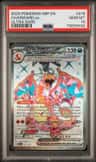 Charizard Ex