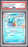Misty'S Gyarados