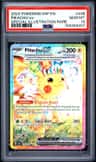 Pikachu Ex