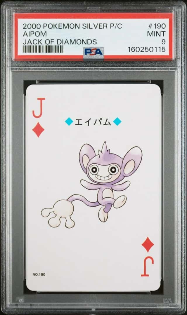 Aipom