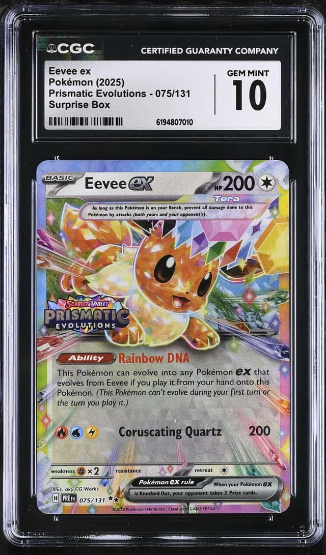 EEVEE ex