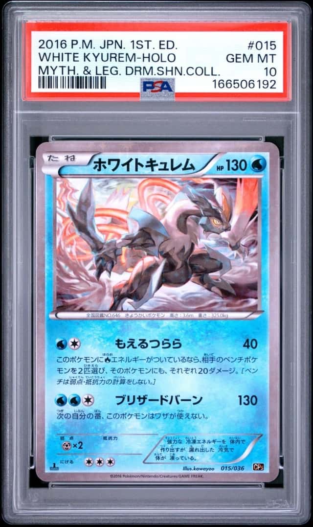 White Kyurem
