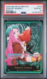 Jewelry Bonney
