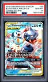 Blastoise & Piplup Gx