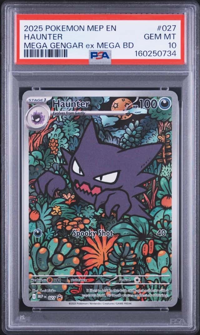 Haunter