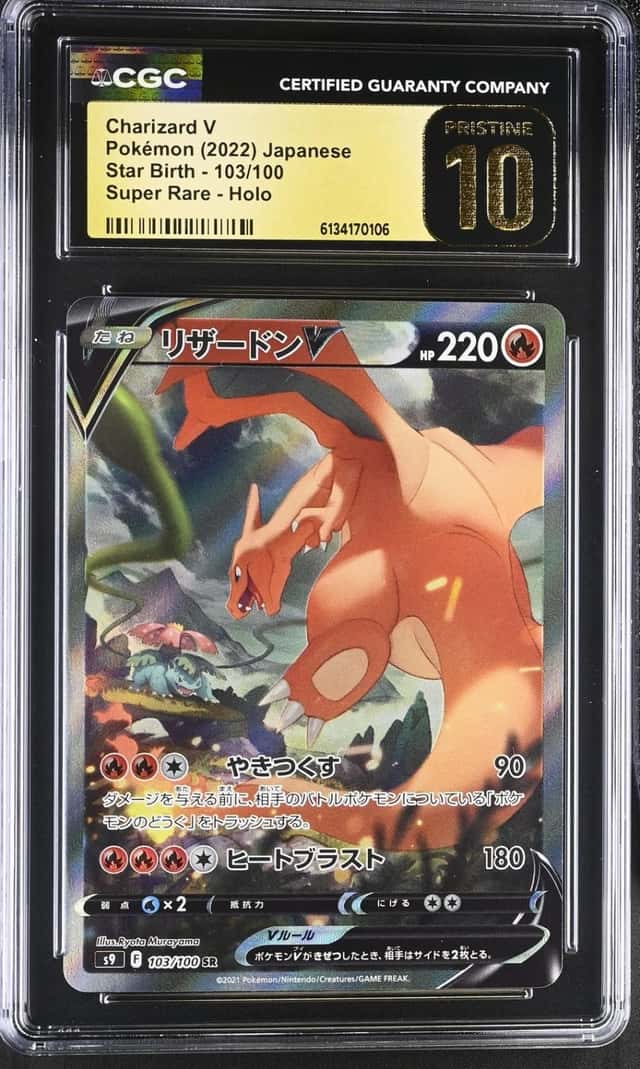 Pokemon Charizard V Star Birth 103 Super Rare Alt Art Japanese CGC 10 Pristine