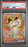 Meowth Ex