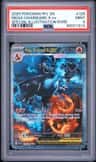 Mega Charizard X Ex
