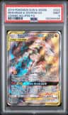 Reshiram & Zekrom Gx