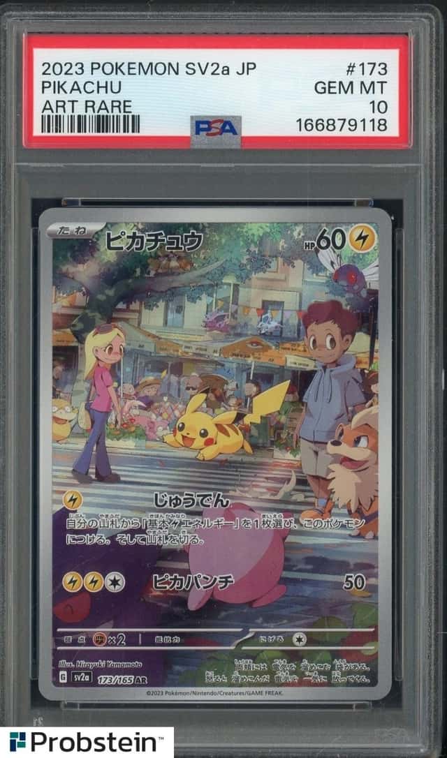 2023 Pokemon SV2a JP Art Rare #173 Pikachu PSA 10 GEM MINT
