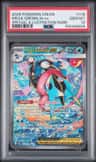 Mega Greninja Ex