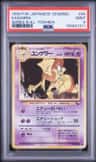 Kadabra