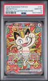 Meowth Ex