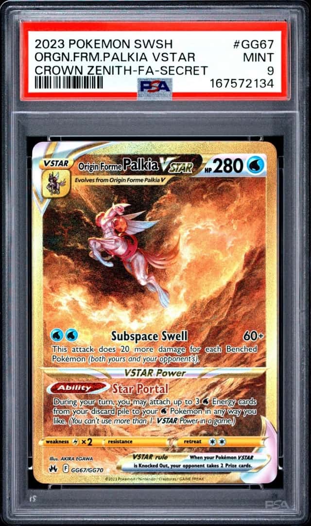 Origin Forme Palkia VSTAR