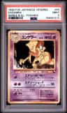 Kadabra