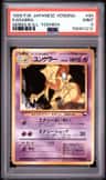 Kadabra