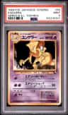 Kadabra