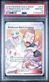 Professor Elm'S Lecture
