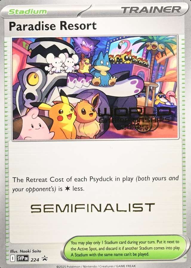 Semi-Finalist