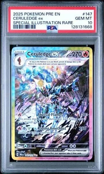 CERULEDGE ex