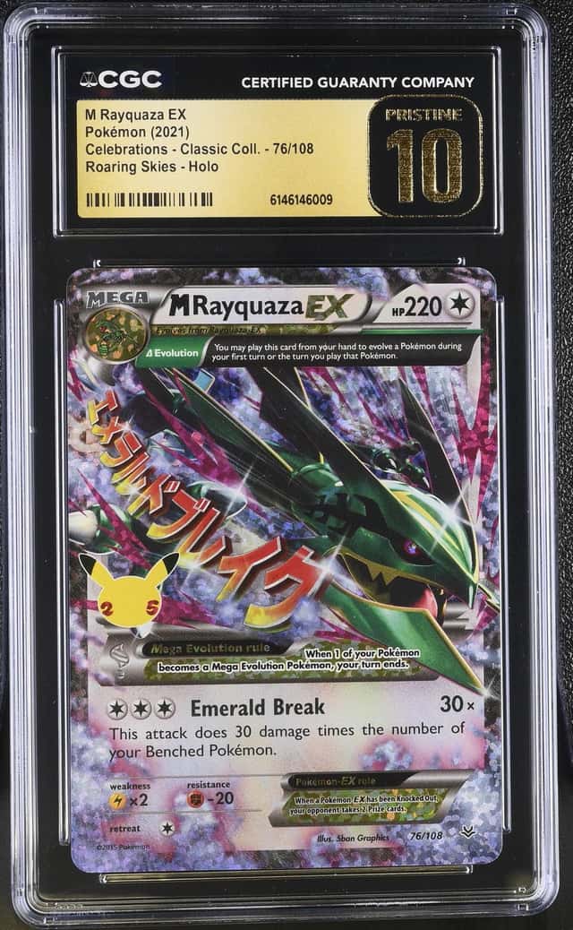 2021 Pokemon Celebrations Classic Collection Roaring Skies M Rayquaza Ex #76