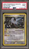 Rayquaza
